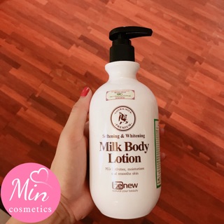 DƯỠNG THỂ BENEW Trắng Mịn Da Whitening Body Lotion 450ml