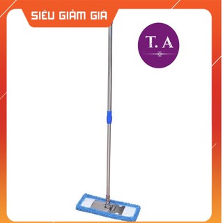 Cây Lau Nhà Công Nghệp Siêu Tiện Dụng Dễ Sử Dụng Lau Nhanh Khô