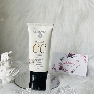 Kem nền trang điểm Perfect Pearl Premium CC