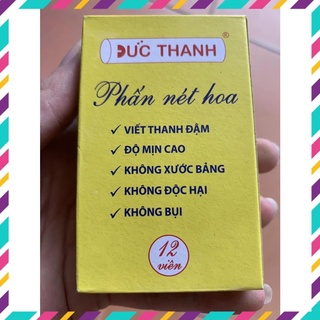 Phấn trắng Đức Thanh nét thanh nét đậm - không bụi - 1 hộp