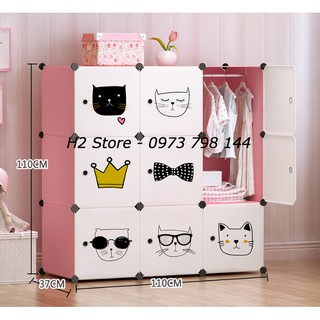 TỦ NHỰA LẮP GHÉP 9 Ô HỒNG NHẠT CỬA TRẮNG ĐỤC MÈO VUA ĐỂ ĐỒ CHO BÉ ĐA NĂNG THÔNG MINH sâu 47cm