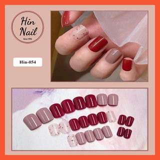 Set 24 móng tay giả Hin Nail kiểu vuông xinh xắn