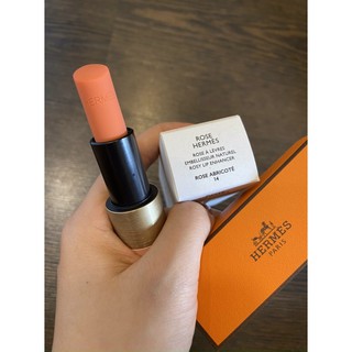 Son dưỡng Hermes 14 Rose ABRICOTE