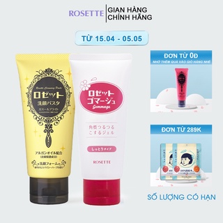 Combo Tẩy Tế Bào Chết Dành Cho Da Khô Rosette Gommage Moist 120g Và Sữa Rửa Mặt Làm Sáng Da Rosette 120g