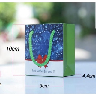 100 Túi giấy đựng son mỹ phẩm phụ kiện cao cấp mẫu 11 xanh lá (9x9x4.5cm)