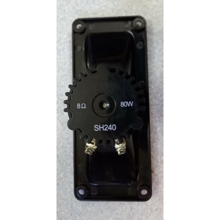 Loa dẫn chim yến SH240/HP4000