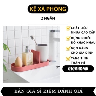 Khay Đựng Xà Phòng GIGAHOME Kệ Để Đồ Rửa Chén, Nước Rửa Tay Thoát Nước, Tiện Dụng 8925