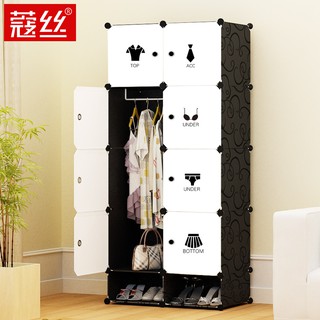 TỦ 8 NGĂN VÀ 2 NGĂN GIÀY