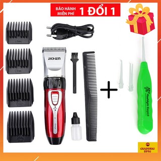 Tông đơ cắt tóc cho bé, Tăng đơ cắt tóc cho bé Giadungbpm có lược chỉnh cỡ an toàn