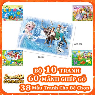 Bộ 10 Tranh 60 Mảnh Ghép Hình Khung Bảng Gỗ Cho Bé 1-10 Tuổi
