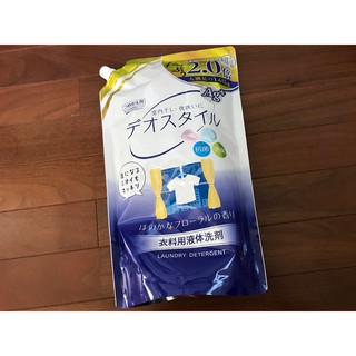 Nước giặt DEO ion kháng khuẩn Ag+ 1,65kg