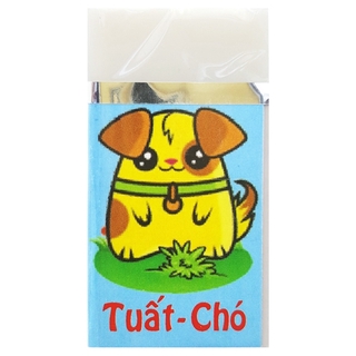 Gôm Bút Chì Queen ER-161 - Tuất