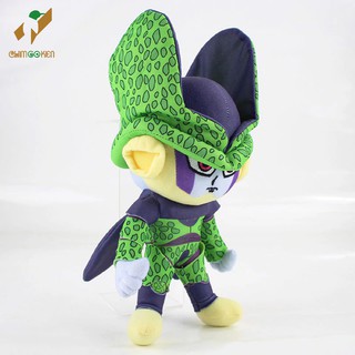 Gấu bông Cell Perfect Form-Gấu bông Dragon Ball