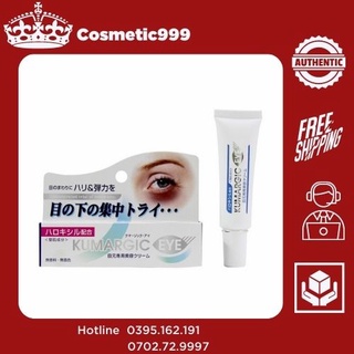 Kem dưỡng mắt, kem mắt kumagic ex nhật bản chính hãng tan quầng thâm mắt mờ nếp nhăn chống lão hóa Cosmetic999