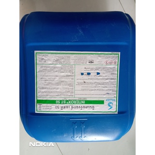 H2O2 - Oxy già 50% dùng trong nuôi trồng thuỷ sản Xuất xứ: Thái Lan, Hàn Quốc 35kg/thùng (Thái), 30kg/thùng (Hàn)