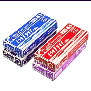 Hộp bút Mini Gel Cenvava [ 12 cây/ hộp]