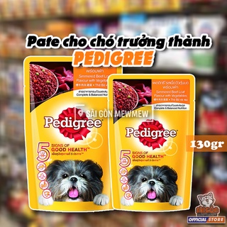 Pate cho chó Pedigree vị BÒ VÀ RAU (cam) 130g