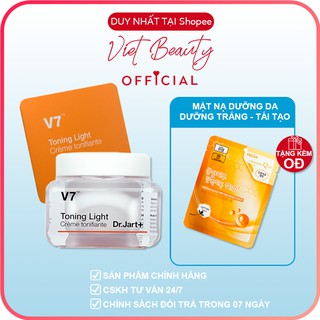 ( ❤️ HOT SALES ❤️) Kem dưỡng da v7 toning light 50ml, Kem dưỡng da v7 toning light 50ml