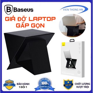 Giá đỡ laptop macbook đa năng Baseus có thể xếp gọn thay đổi nhiều tư thế, hỗ trợ làm việc đứng