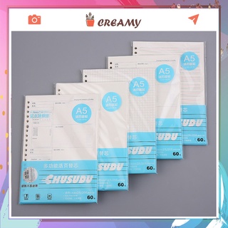 Giấy refill A4 B5 A5 20 26 30 lỗ ruột sổ còng A4 B5 A5 CREAMY 80gsm XD giấy refill planner bullet journal RS123