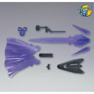 [Bandai] Mô hình lắp ráp Try Slash Blade (HGBDR) 041 (Gundam Model Kits)