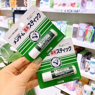 Son dưỡng môi Menturm Omi medicated stick Spf18+PA+
