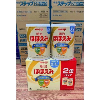 (MẪU MỚI) Sữa Meiji 0-1 và 1-3 Nội Địa Nhật  800g date 2022
