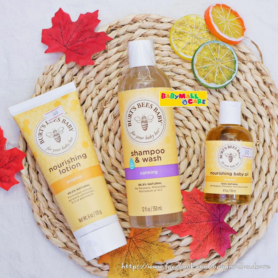 Bộ chăm sóc da Burt's Bee cho bé