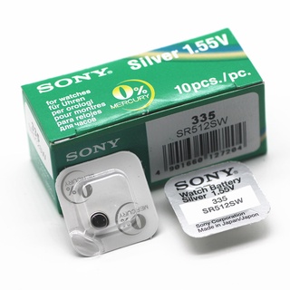 Pin đồng hồ đeo tay SONY 1.5V SR621SW / SR626SW / SR920SW / CR2016 / CR2025 loại đóng vỉ 1 viên