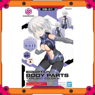 Mô Hình Bandai 30MS Phụ kiện Option Body Part Type G01 - COLOR A