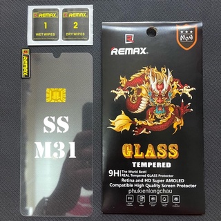 (R13)Miếng Dán Cường Lực Samsung M31 Trong Suốt Chính Hãng Remax