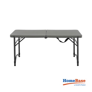 HomeBase SPRING Bàn gấp có thể điều chỉnh chiều cao bằng nhựa PP W101,6xH70,9xD50,8cm màu xám
