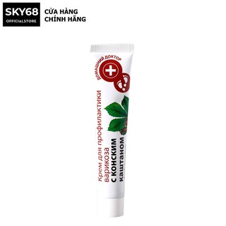 Kem dưỡng da chân chống suy giãn tĩnh mạch Domashnij Doctor chiết xuất từ hạt dẻ ngựa 42 ml