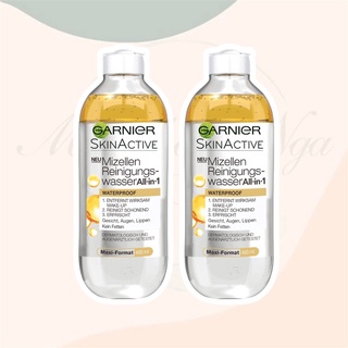 Tẩy trang Garnier Vàng (dạng dầu) 400ml