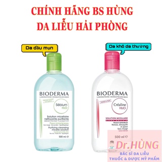 ✅(CHÍNH HÃNG) NƯỚC TẨY TRANG BIODERMA  500ML CHO DA DẦU MỤN, DA NHẠY CẢM