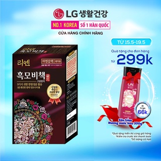 Kem nhuộm tóc phủ bạc thảo mộc cao cấp Reen HEUKMOBICHEAK ORIENTAL 90gr
