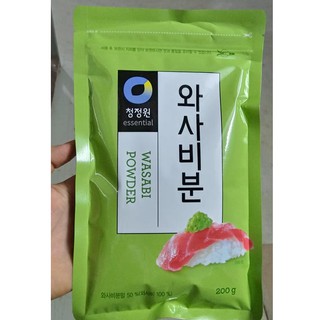 BỘT MÙ TẠT XANH WASABI HÀN QUỐC 200G - 와사비