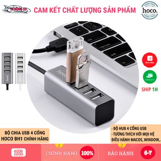 Bộ Hub Chia Cổng USB Hoco HB1 - Chia 1 Thành 4 Cổng USB Cho Macbook, Dell, Máy Tính Window, Linux,... [CHÍNH HÃNG]