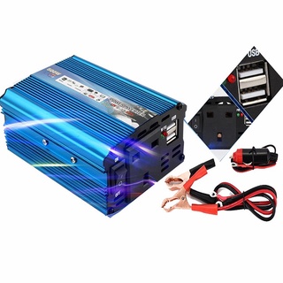 Bộ kích điện CARMAER 500W 12v lên 220v 50Hz