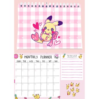 Sổ kế hoạch tháng chuột vàng MPI33 Monthly Planner 12 trang