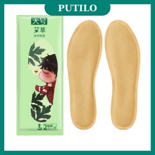 Miếng lót giữ nhiệt thảo mộc,miếng lót bàn chân