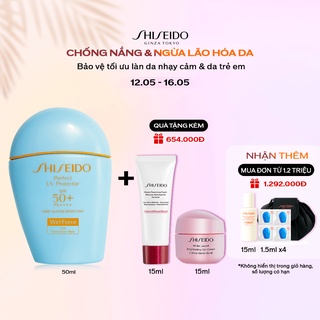Sữa chống nắng nâng tông dành cho da nhạy cảm Shiseido GSC Perfect UV Protector S 50ml