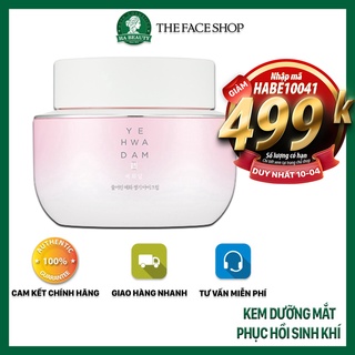 Kem dưỡng vùng mắt phục hồi sinh khí da chống lão hóa The Face Shop Yehwadam Plum Flower Revitalizing Eye Cream 25ml