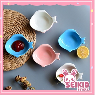 Bát sứ ăn dặm, đựng gia vị xinh xắn hình con cá đủ màu Seikid Store 50ml