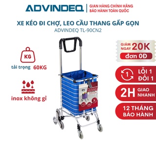 Xe kéo đi chợ, leo cầu thang 8 bánh gấp gọn ADVINDEQ TL-90CN2, tải trọng 60kg, Bảo hành chính hãng 1 năm
