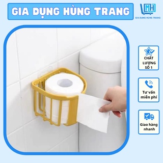 Giá Treo Cuộn Giấy Vệ Sinh Gắn Tường Tiện Lợi
