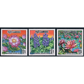 Tem sưu tập Tem Cambodia Hoa nước 1970 ( 3 tem )