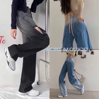 Quần bò loang ống rộng quốc dân siêu phẩm⚡️FREESHIP EXTRA⚡️quần JEANS loang phong cách hotren