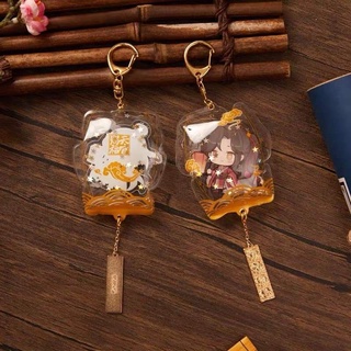 [Có sẵn] Móc khoá đèn lồng Thiên Quan Tứ Phúc, chính hãng Bilibili