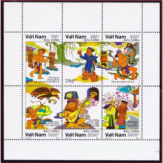 Tem sưu tập MS 603 Block Tem Việt Nam Thạch Sanh 1990 ( 6 tem )